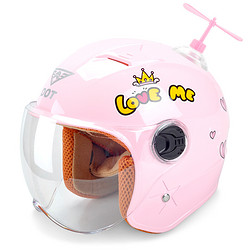DOT 小不点 T-2粉色 儿童头盔