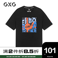 GXG  GY144770C 男士纯棉短袖T恤