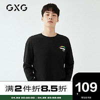 GXG 奥莱清仓 春季黑色假两件圆领长袖T恤男潮#GY134623A