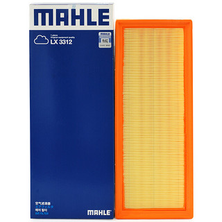 MAHLE 马勒 马勒(MAHLE)空气滤清器/空滤LX3312(奥迪Q5 2.0T/奥迪A4L(B8)