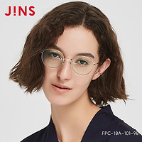 JINS 睛姿 JINS睛姿男女防蓝光辐射日用电脑护目镜金属圆框眼镜FPC18A101