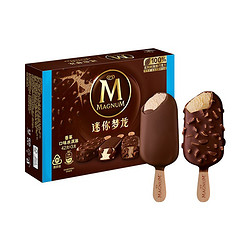MAGNUM 梦龙 和路雪 香草口味+松露巧克力口味 冰淇淋 6支装