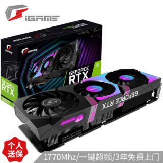 七彩虹(Colorful)iGame GeForce RTX 3060 Ti Ultra OC 8G 1770MHz 赛博朋克2077电竞游戏光追电脑显卡