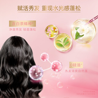 LUX力士 花漾悦香蔷薇花苑香氛洗发露 470g