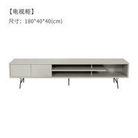 顾家家居 KUKA   电视柜 北欧开放式电视柜客厅家用现代简约高脚电视柜 PT7007GF 45天发货