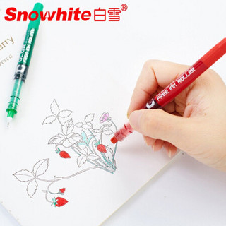 白雪（snowhite）PVN-159红色0.28mm直液式走珠笔速干中性笔全针管签字笔水笔手账多色笔12支