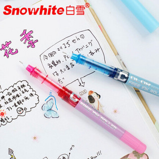 白雪（snowhite）PVN-159彩色0.38mm直液式走珠笔速干中性笔全针管签字笔水笔手账多色笔12支