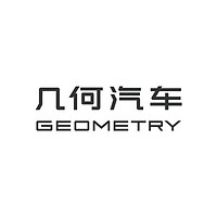GEOMETRY/几何汽车