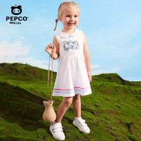 小猪班纳女小童2021年夏装新款氢能运动系列翻领无袖连衣裙 珍珠白 110cm