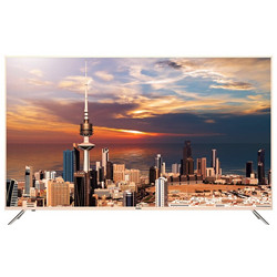 Haier 海尔 LU70C51 液晶电视 70英寸 4K