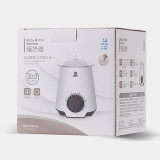 小白熊 HL-0607 暖奶器 黑白