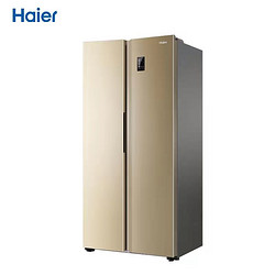 Haier 海尔  BCD-480WBPT 对开门冰箱 480L