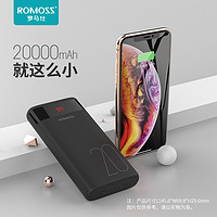 ROMOSS 罗马仕 ROMOSS/20000毫安数显大容量充电宝 LED屏小巧移动电源