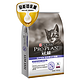 PLUS会员：PRO PLAN 冠能 冠能幼猫粮 牛初乳配方 7kg