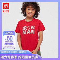 UNIQLO 优衣库 优衣库童装/亲子装(UT)MARVELEssentials印花T恤(漫威系列)438165