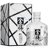 舍得 致敬中法 艺术舍得 白鼎 42%vol 浓香型白酒 500ml 单瓶装