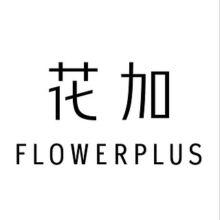 FlowerPlus/花加