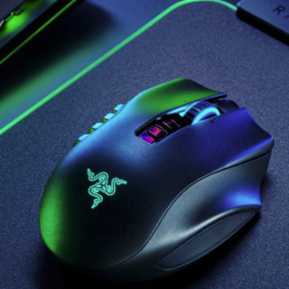 RAZER 雷蛇 那伽梵蛇专业版 2.4G蓝牙 HYPERSPEED 多模无线鼠标 20000DPI RGB 黑色