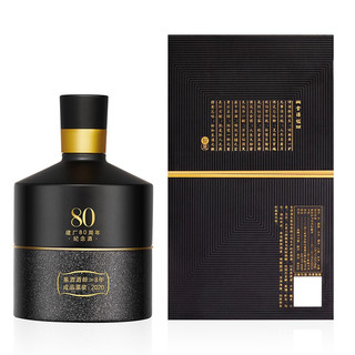 舍得 智慧舍得  52%vol 浓香型白酒 500ml*6瓶 整箱装
