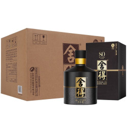 舍得 智慧舍得建厂80周年纪念款 浓香型白酒 52度 500mL 6瓶 整箱装
