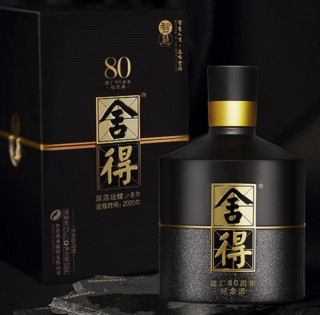 舍得 智慧舍得 80周年纪念款 52%vol 浓香型白酒 500ml 单瓶装