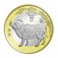 真典 2021牛年生肖纪念币 二轮十二生肖贺岁流通纪念币10元牛币