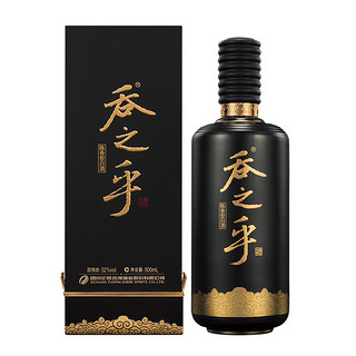 舍得 吞之乎 52%vol 白酒 500ml 单瓶装