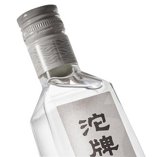 沱牌 特级T68 45%vol 浓香型白酒 480ml 单瓶装