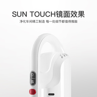 小狗 PUPPY无线推杆吸尘器T10 Pro