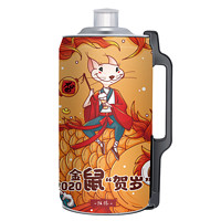 亮动 精酿原浆啤酒 2L（金鼠贺岁版）