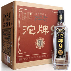 沱牌 9 T88 50%vol 浓香型白酒 480ml 单瓶装