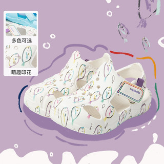 zaozuo