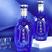 88VIP：泸州老窖 老窖藏品 珍藏 60%vol 浓香型白酒 680ml 单瓶装