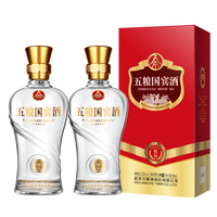 WULIANGYE 五粮液 五粮国宾 精品141 52%vol 浓香型白酒 500ml*2瓶 双支装