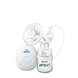 AVENT 新安怡 飞利浦 AVENT 新安怡 SCF903/01 单边电动吸乳器 迷你便携款