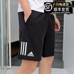 adidas Originals Adidas阿迪达斯   DU0874  短裤男裤