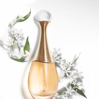 Dior 迪奥 真我女士浓香水护肤礼盒 EDP 50ml