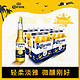 Corona 科罗娜  gOCNXX3uV7O 拉格啤酒 330ml*12瓶