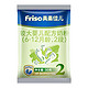 移动端：Friso 美素佳儿 美素佳儿（Friso）较大婴儿配方奶粉 2段（6-12个月适用）试吃包 30克*10