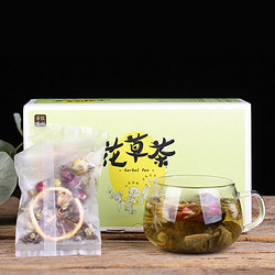 小岔巴  荷叶柠檬茶 100g*2盒