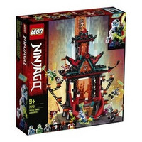 乐高 LEGO 乐高 幻影忍者 71712 帝国疯狂神殿