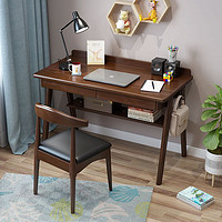一米色彩 简约家用实木书桌 1m