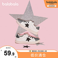 balabala 巴拉巴拉 女童板鞋