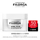 FILORGA 菲洛嘉 玻尿酸保湿盈润面霜50ml+618回购券