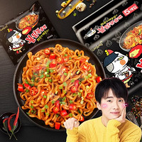 SAMYANG 三养 三养三养辣鸡肉味拌面700g 国美超市甄选