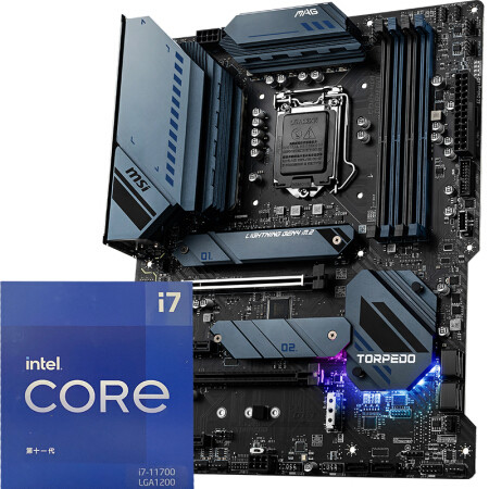 微星(MSI)MAG Z590 TORPEDO鱼雷+英特尔（Intel）i7-11700 板U套装/主板