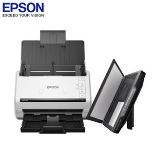 爱普生（EPSON）DS-775II +V39馈纸+平板二合一扫描仪工作站  高速自动双面办公文档彩色馈纸式扫描仪套装