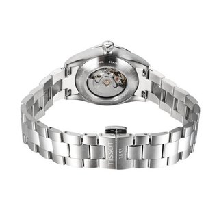 TISSOT/天梭 My Lady明媛系列 钢带自动机械女表 T132.007.11.116.00