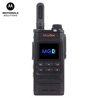 摩托罗拉（Motorola）Mag One H58公网对讲机4G不限距离全国对讲机5000公里手台