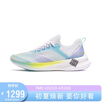 李宁 男鞋跑步鞋2021飞电Challenger男子竞速跑鞋ARMR011